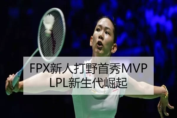xin-ren-da-ye-shou-xiu-xin-sheng-dai-jue-qi-2-999.jpg